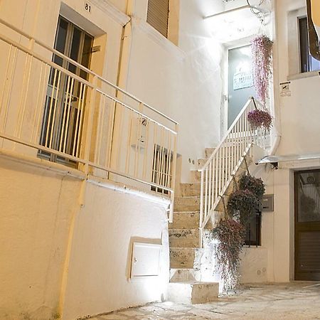 Vico Santa Maria Otel Putignano Dış mekan fotoğraf